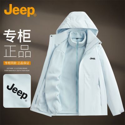 ���ڲ�����[JEEP]���ճ������Ů�п�����һ�����������׻�������ˮ���� 202.84Ԫ