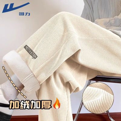 ���ڲ���������ѩ������޿����п�2025�ﶬ��ֱͲ���ɱ�ů������ʿ���г��� 69.9Ԫ