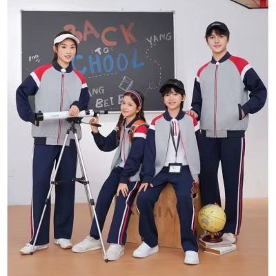 含棉江西省萍乡市统一校服春秋季含棉中小学秋装套装运动风班服