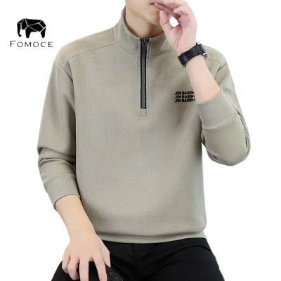 ڲFOMOCEдڴ³＾ñ 83.7Ԫ