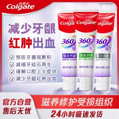 ���ڲ�������¶������360���������޸������������̳�����120g���¼�ͥװ 15.5Ԫ