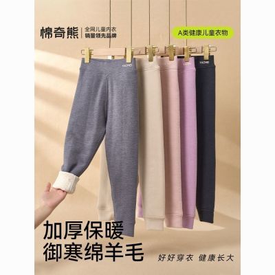 ���ڲ�������ͯ����2025�ﶬ�¿��������ʿ�����ů�ߵ�������Ůͯ�Ӻ�ů�� 40.3Ԫ