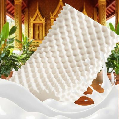 多喜爱乳胶枕头泰国乳胶原液中枕睡眠家用单人枕芯儿童低枕