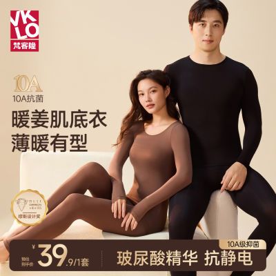 ���ڲ��������¡�ﶬ���������±�ů����Ů�������������װ��д�׼����� 23.3Ԫ