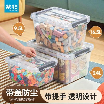 ���ڲ������軨����������·������ʳ���������������Ͽ�͸�����������ɺ� 16.6Ԫ