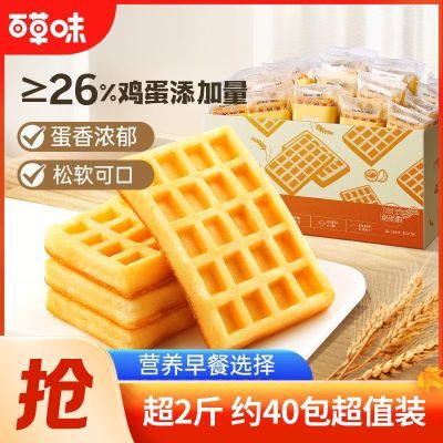 ���ڲ�����Լ40���ٲ�ζ�����1.2kgӪ����ʹ�������������ʳƷ����伢    27.8Ԫ