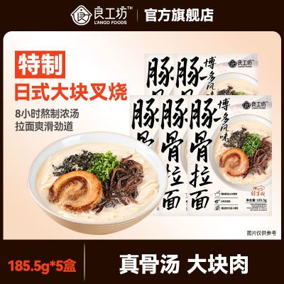 ���ڲ�������5�С������������ζ�����������װ ��ʽ������ʳ������� 56.5Ԫ