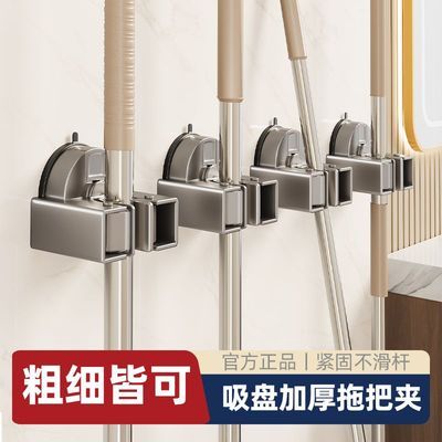 ���ڲ������������̹��ϰ����ױڹҼм�ɨ�ѹҹ�ԡ������������ԡ����� 5.29Ԫ