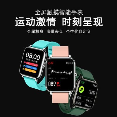 ��֮������๦���˶�������ʾ����������������ֱ��������ֻ� 32.9Ԫ