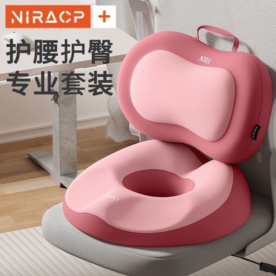 ���ڲ������������濿��һ������β׵��ѹ���������칫�Ҿ������μ�ѹƨ�ɵ� 63Ԫ