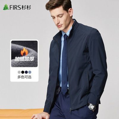 ڲɼɼޡп2025＾¿ְװʿ 199Ԫ