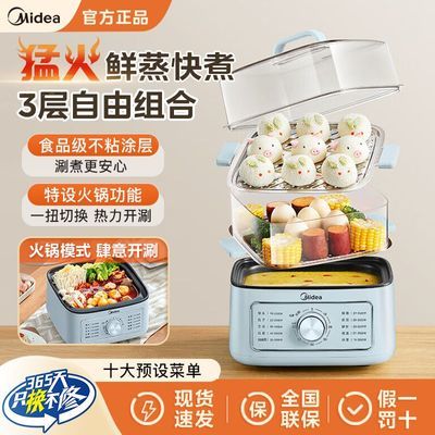 ���ڲ�����[����]���������÷���ʽС������һ��๦���������ȫ�Զ��������� 113.99Ԫ