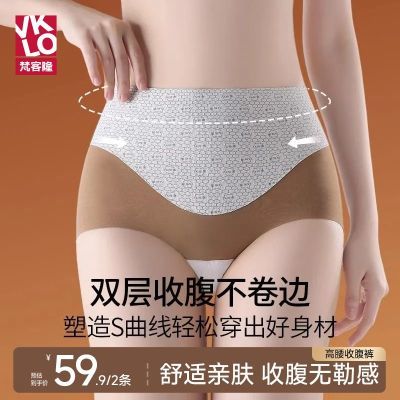 ���ڲ��������¡�޺۱�˿�ڿ�Ůʿ�и���΢�ո������˶��٤���������Ƕ̿� 69.8Ԫ