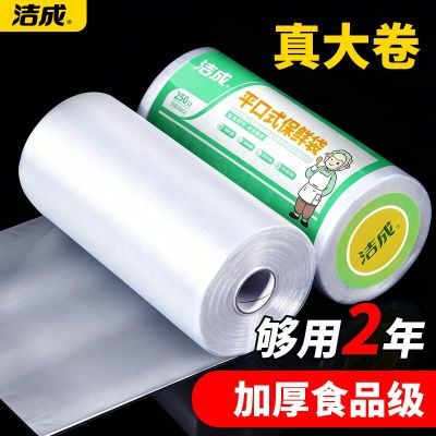 ڲɼӺPEƽڱʴʳƷʳƷרüһϴ 2.86Ԫ