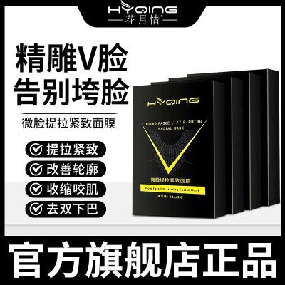 ���ڲ�����������v����Ĥ�������²�ˮ��ʪ����˫�°����ֹҶ�ʽ����Ů��Ʒ 63.5Ԫ