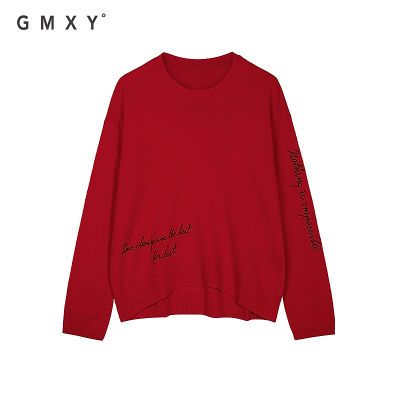 ���ڲ�����GS37003020��ľϦ��2023������ƷԲ���廨��ͷë�� 188Ԫ