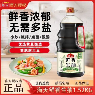 ���ڲ�����������������1.52kg��Ͱ��������һ�����콴�ͼ��ó������� 12.51Ԫ