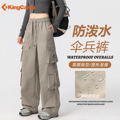 ���ڲ�����KingCamp���п���Ů���＾�������¿��˶����аٴװ���ɡ���� 128Ԫ