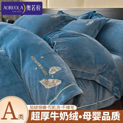 ���ڲ����������������Ӻ�ţ�����ļ��״��屣ů˫��ɺ���ޱ��״���������Ʒ 154Ԫ