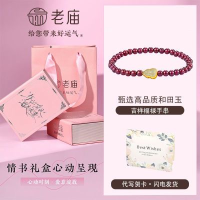 ���ڲ�����������Ʒ�������鸣»�ִ���ʽ������Ʒ������Ů��������� 59Ԫ