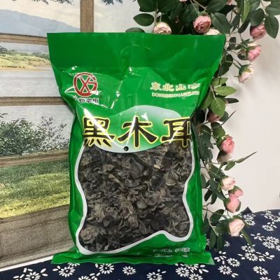 东北黑木耳500克/袋肉厚无根泡发高凉拌火锅食材无干燥剂优惠商品图片