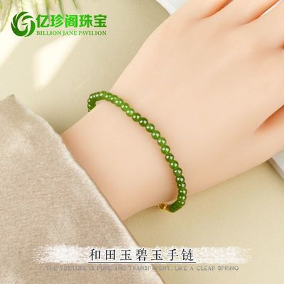 ���ڲ������������Ȼ������С�����������������߼���ɫ�ִ������֤�� 188Ԫ