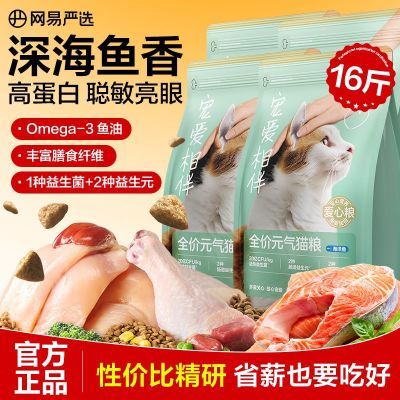 ѡ谮ԪèӪʷȫͨóèڻ 50Ԫ