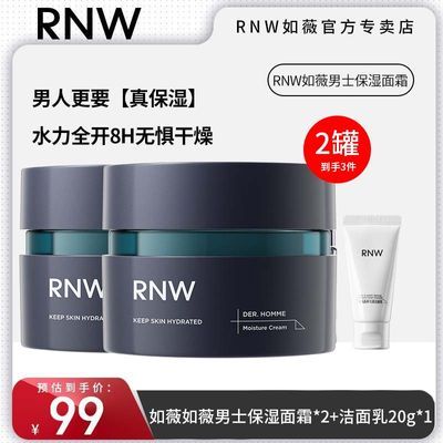 ڲ2RNWʿ˪˪ʪˮĨҺﶬͻƷȯ 51Ԫ