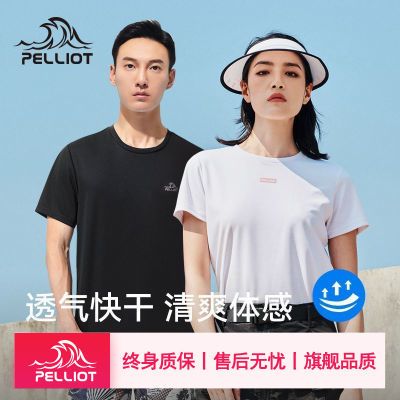 ڲϣ25˶TŮɽԲܲ11121501 53Ԫ