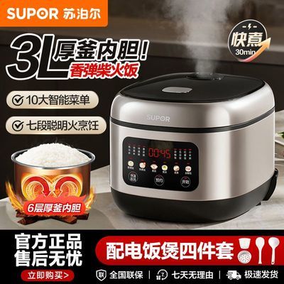 ڲղ3L緹๦󷹹ճڵԤԼ㵯 155Ԫ