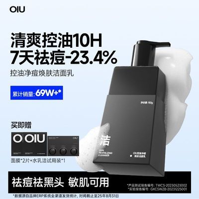 ���ڲ�����[OIU]��ʿ�����ϴ���̰�������������ˬ��ˮ��ʪ�����鲻���� 58.7Ԫ