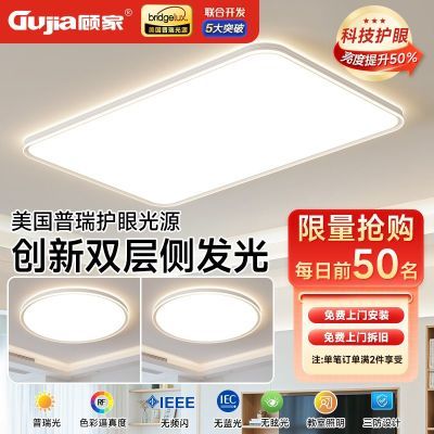 ���ڲ������˼һ��ۿ����Ƽ�Լ�ִ�2025�¿������ƿ���������ɽ�ƾ��ײ���� 445Ԫ