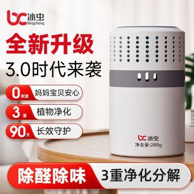 ڲسζȥ·װ޳ȩ³¼ 58.39Ԫ