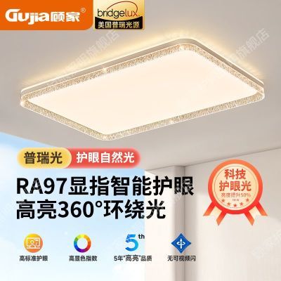 ���ڲ������˼Ҹ߼������������ƿ����������ҵƴ�������ȫ�ݵƾ������װ 78.2Ԫ