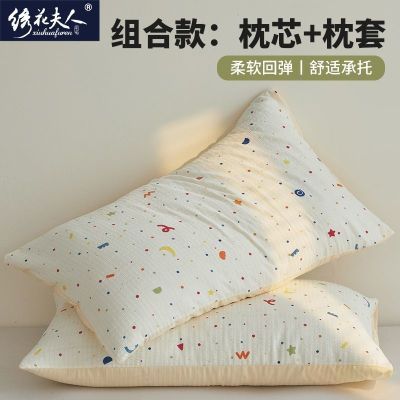 ڲ廨ͷװ˯߼һװоѧᵥֻװͷ 18.7Ԫ