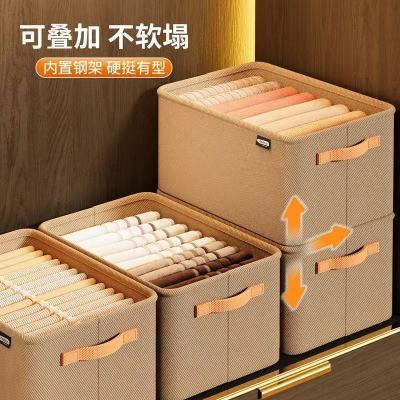 家用衣服收纳盒客厅卧室收纳箱大容量衣柜抽屉衣物裤子收纳盒【7天内发货】