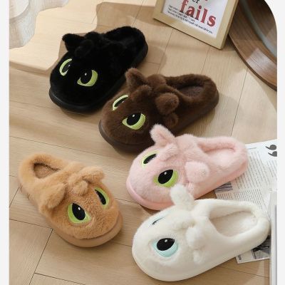 拖鞋可爱卡通情侣拖鞋无牙仔新款居家高跟保暖厚底时尚防滑冬季拖