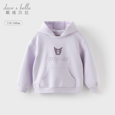 ���ڲ�����������������ά������ͯ����Ůͯ�¿���ñ��ͷ���д�ͯ����ͯװ 175Ԫ