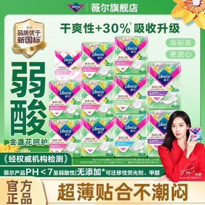 ڲޱֲVҹмŮڿѧѵ 15.49Ԫ