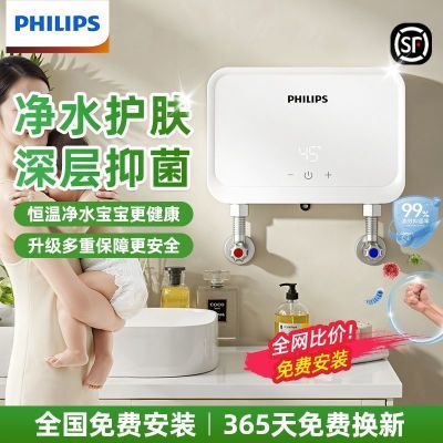 ڲּʽǴˮʽˮ 498.66Ԫ