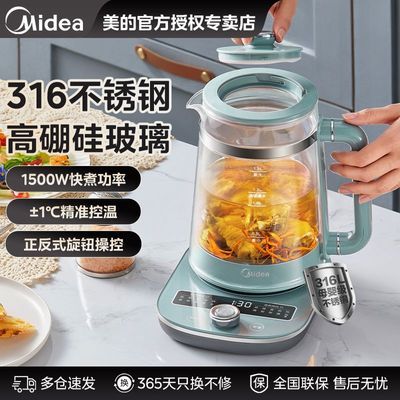 ���ڲ�����[����]�Ά�����������316L����ֵ�ˮ���������ˮ�������������� 162.9Ԫ