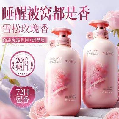 ڲ̳ȫ־㱣ʪˮ۷ȥƤ 38.9Ԫ