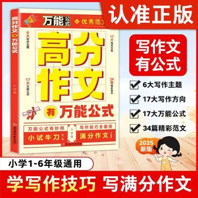 ڲٷ桿߷ܹʽ ľѡ߷Ĺʽ ļ 7.11Ԫ