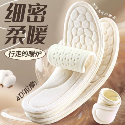 ���ڲ��������ƶ�����ůЬ����޼Ӻ�ë�޷����п����͸����������Ь��Ů��11.83Ԫ