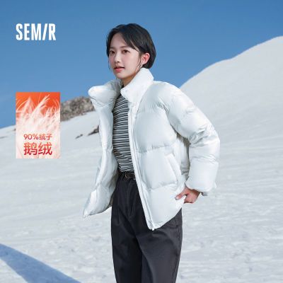 ���ڲ��������¶���ͬ��|���ޡ�ɭ�����޷�Ů���ɼ�Լ�����¿�ٴů���� 329Ԫ