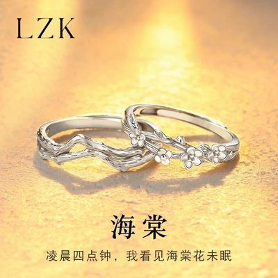 ���ڲ�����LZK���Ļ����½�ָŮС�ڸ߼����ɭϵ��ɫ�Խ����˽�������Ů�� 10.2Ԫ