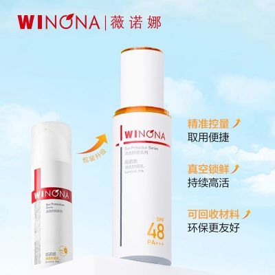 ���ڲ�����ޱŵ�ȶ�����͸��ɹ���ᱡ���뻧���ɹ˪ѧ��������������ˬ 78.9Ԫ