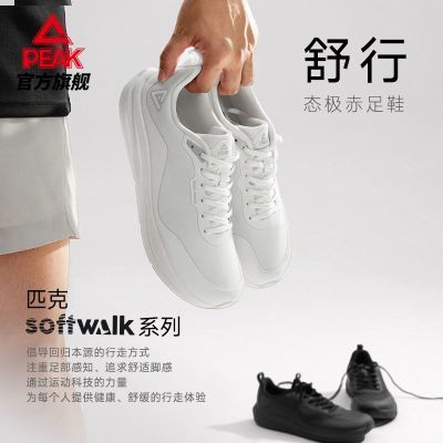 ���ڲ�����ƥ��̬�����г���Ь��ͨ���ļ���������Ь��鸽���ѵ��Ь͸������ 219Ԫ