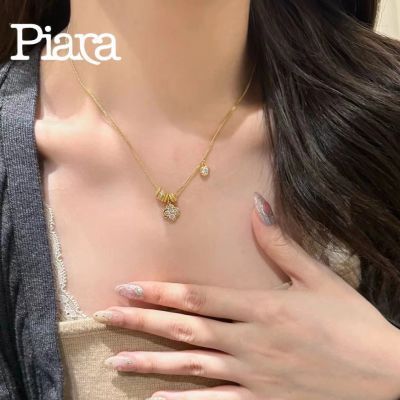 ڲPIARAҶŮ¿insݰٴϵƸиֵƷ 21.9Ԫ