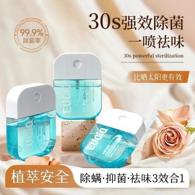 ڲ׼֯־ϴɹζ¼ 9.9Ԫ